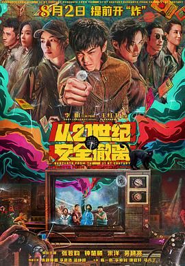 av生活片